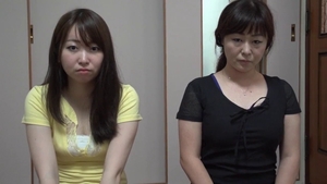 Japanese humiliation