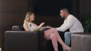 Hard sex tattooed in jeans