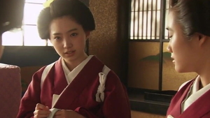 Pierced japanese maid bends to get fucked